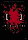 rec4.jpg